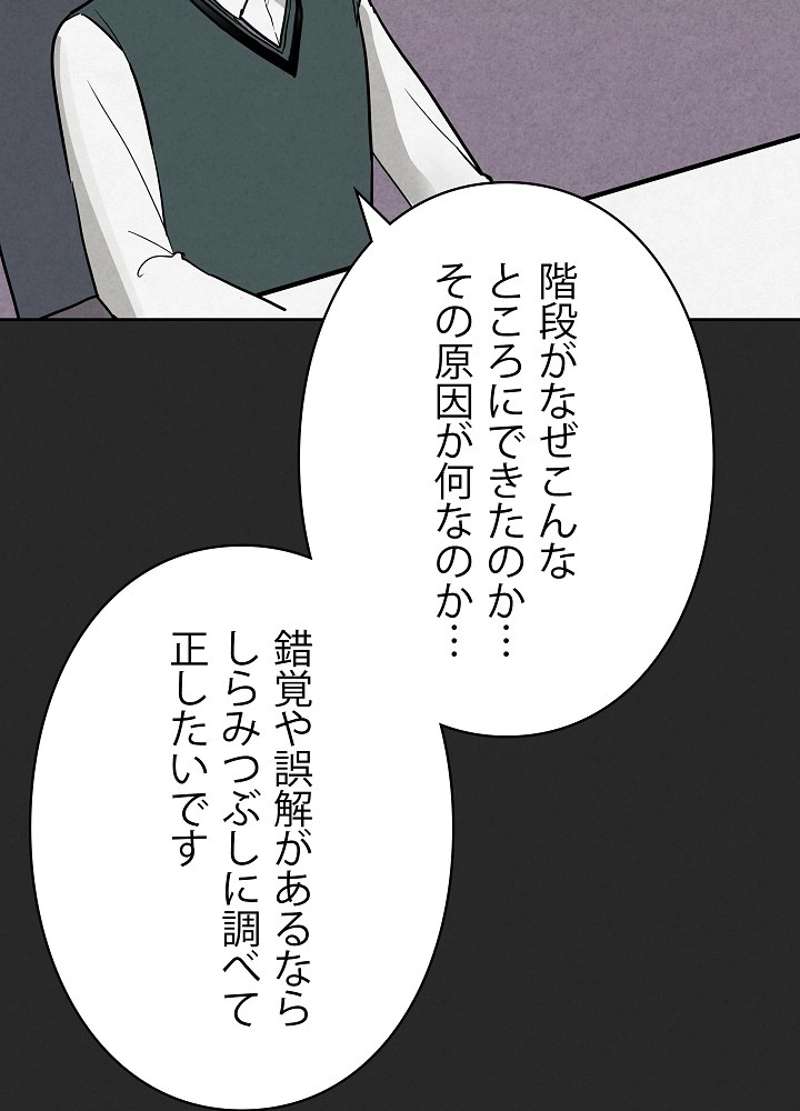 P47
