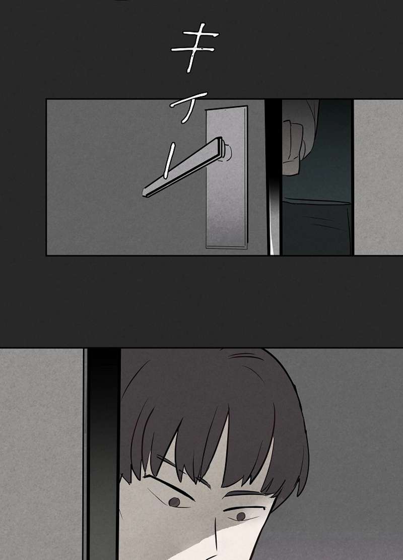 P48