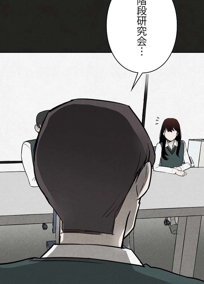 P50