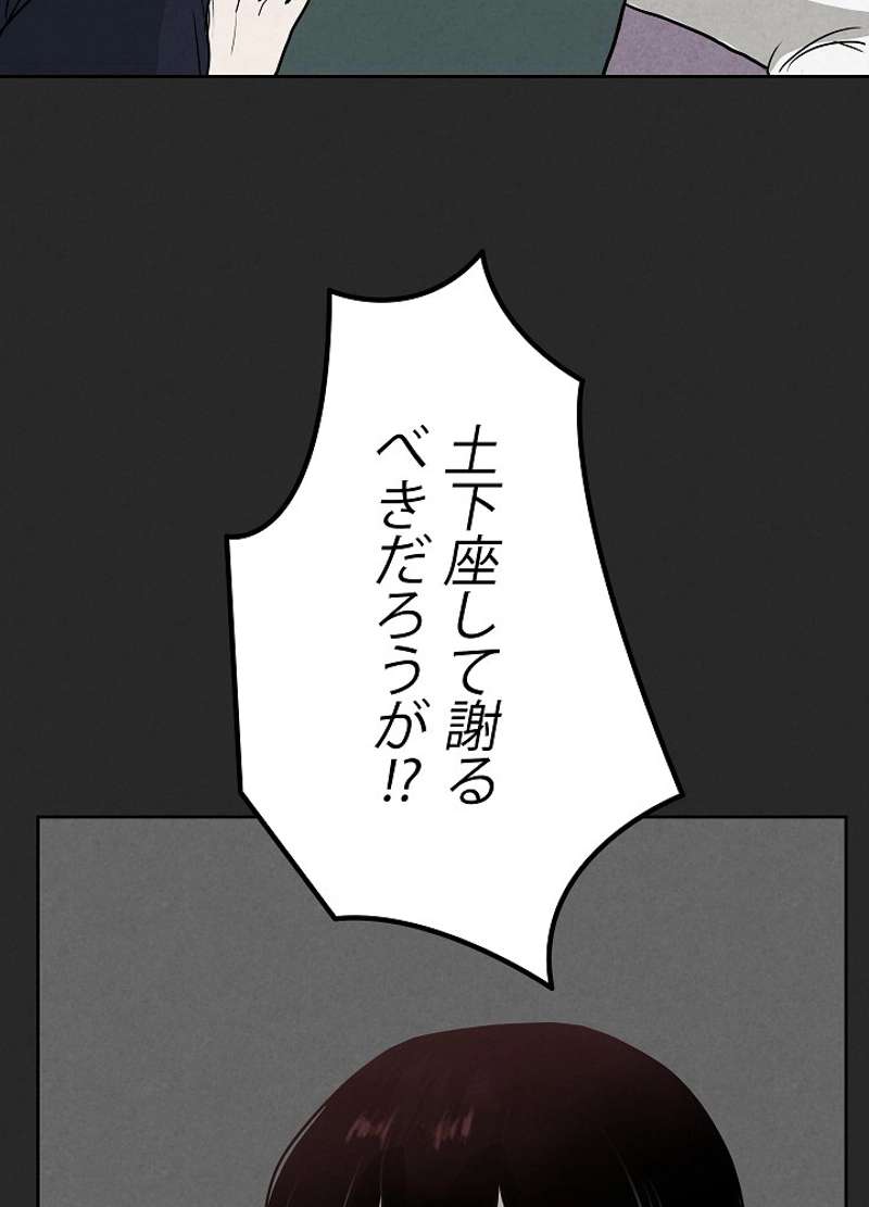 P59