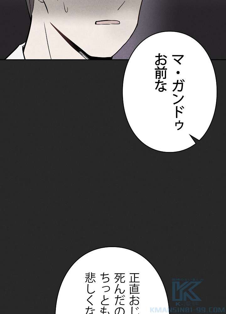 P64