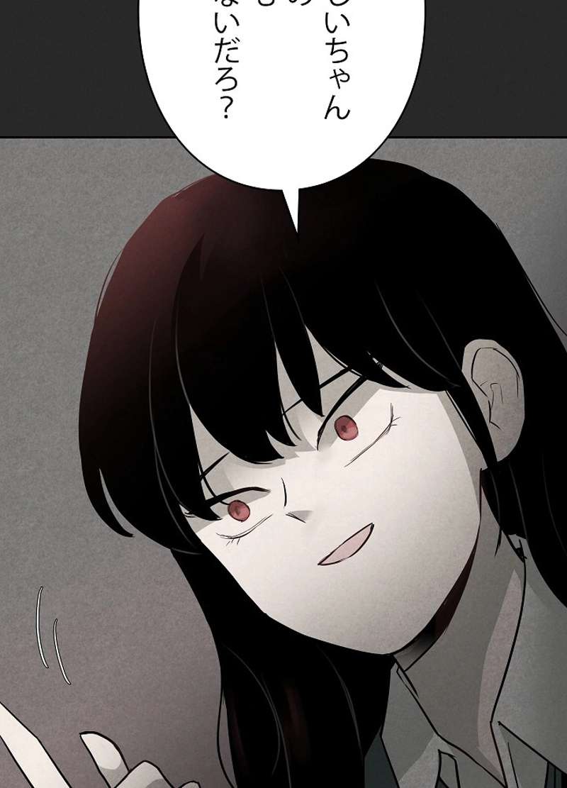P65