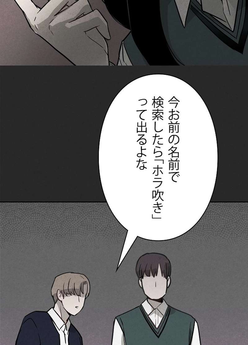 P66