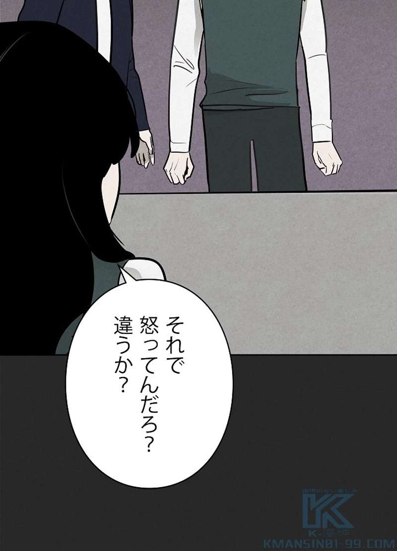 P67