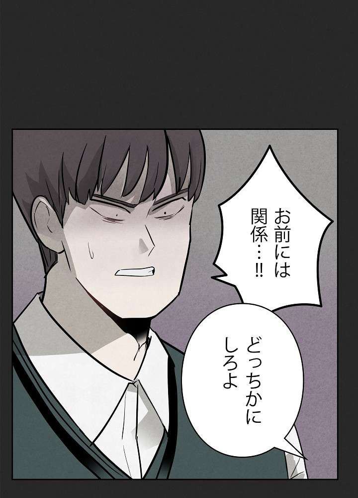P69