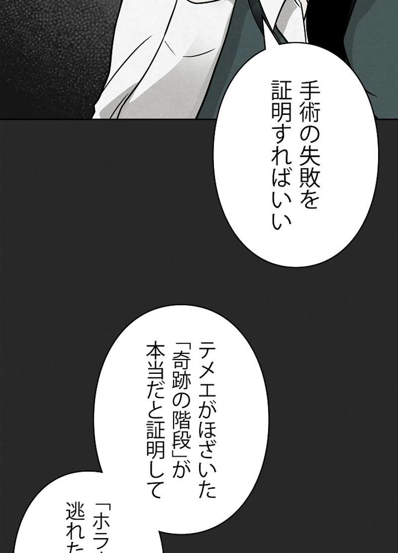 P71