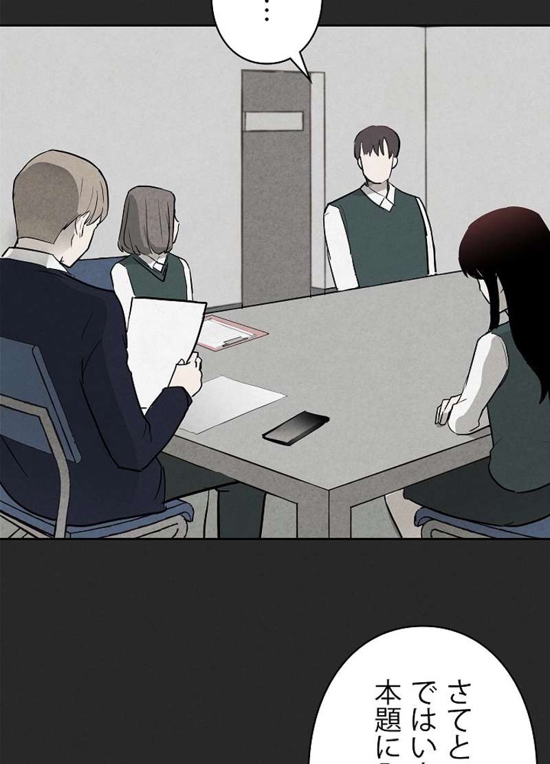 P86