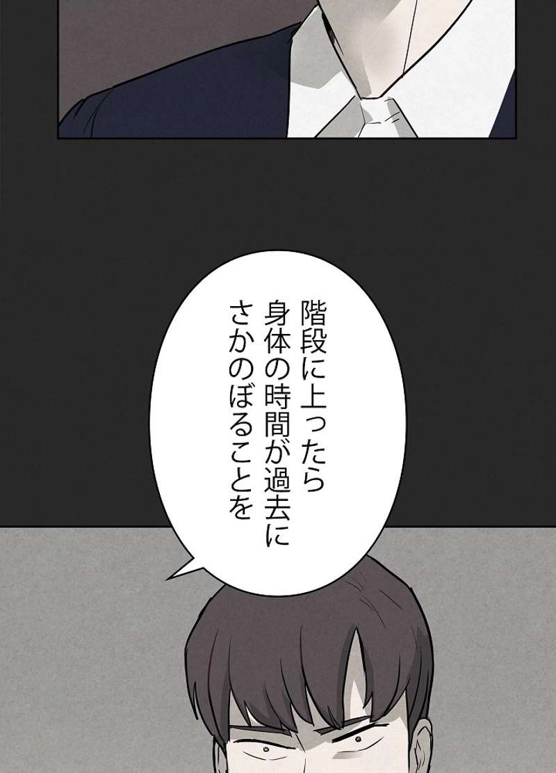 P89