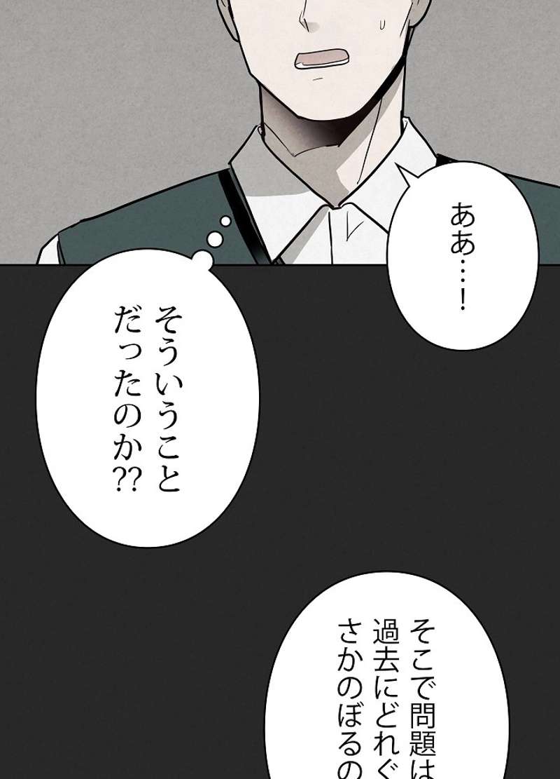 P90
