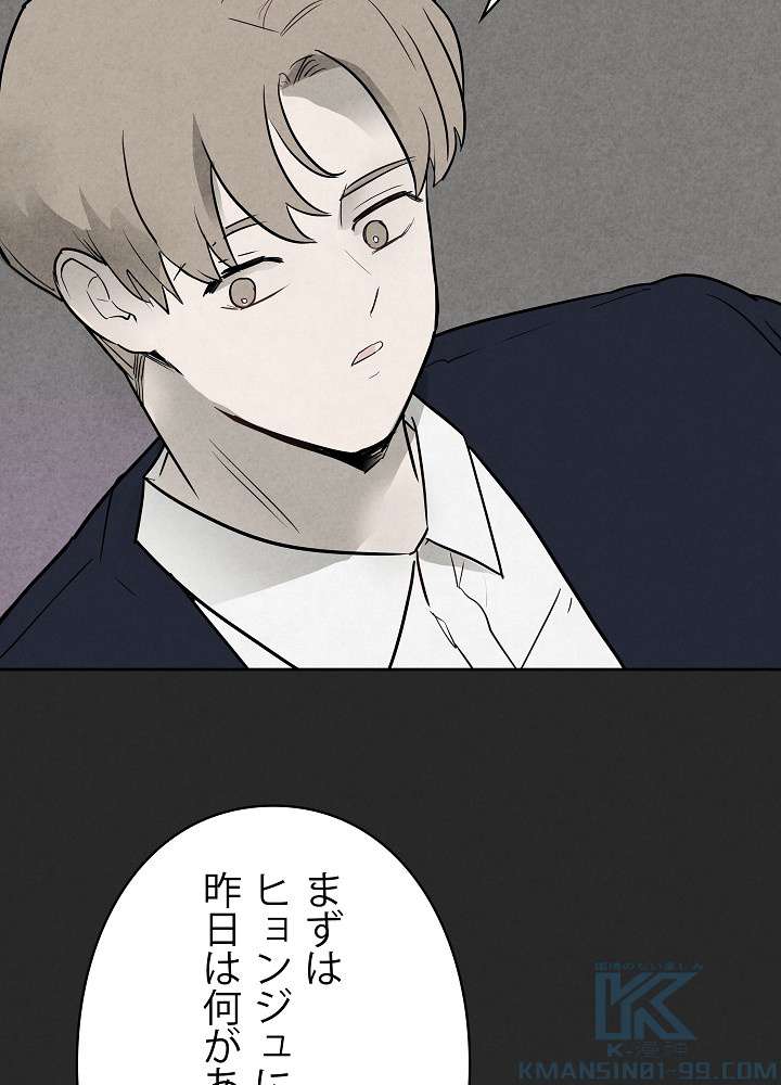 P94