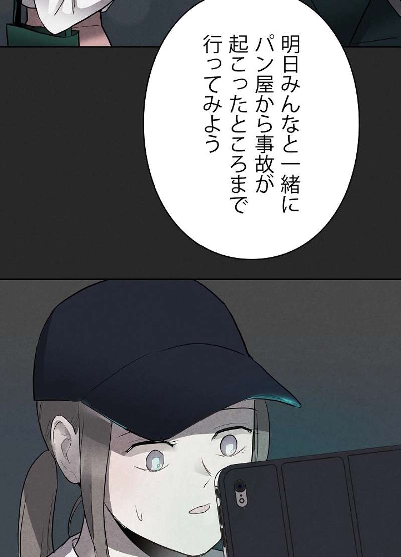 P51