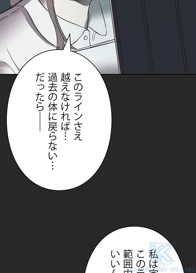 P52