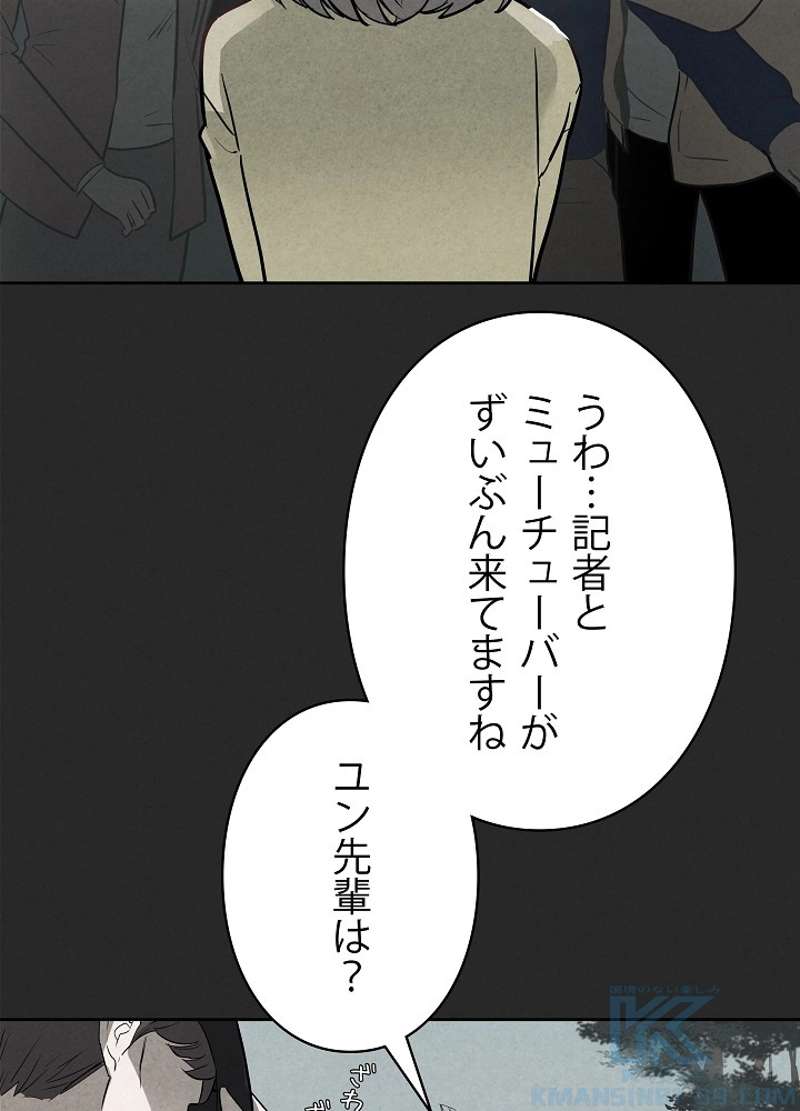 P64