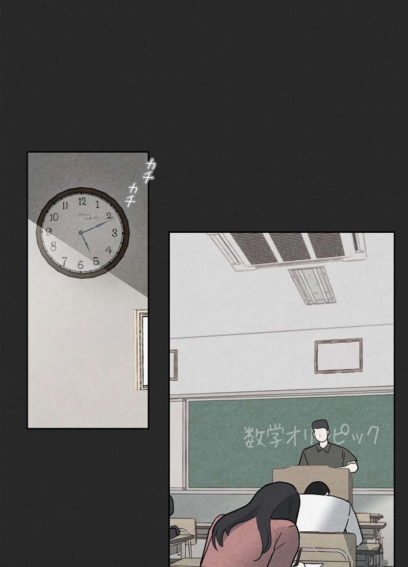 P66