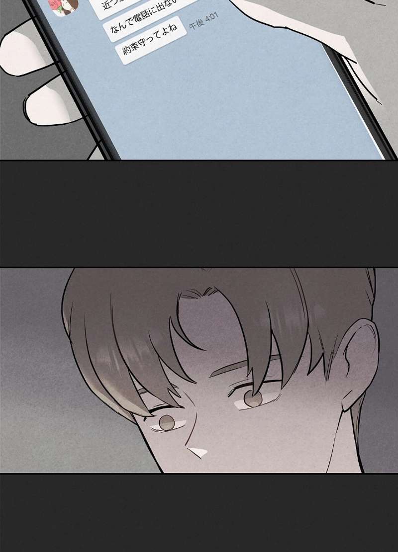 P69