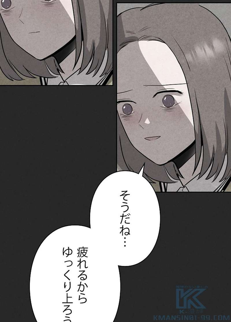 P82