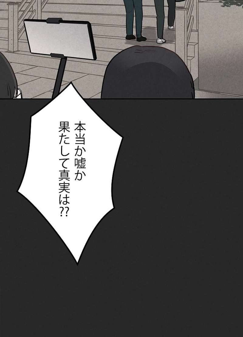 P84