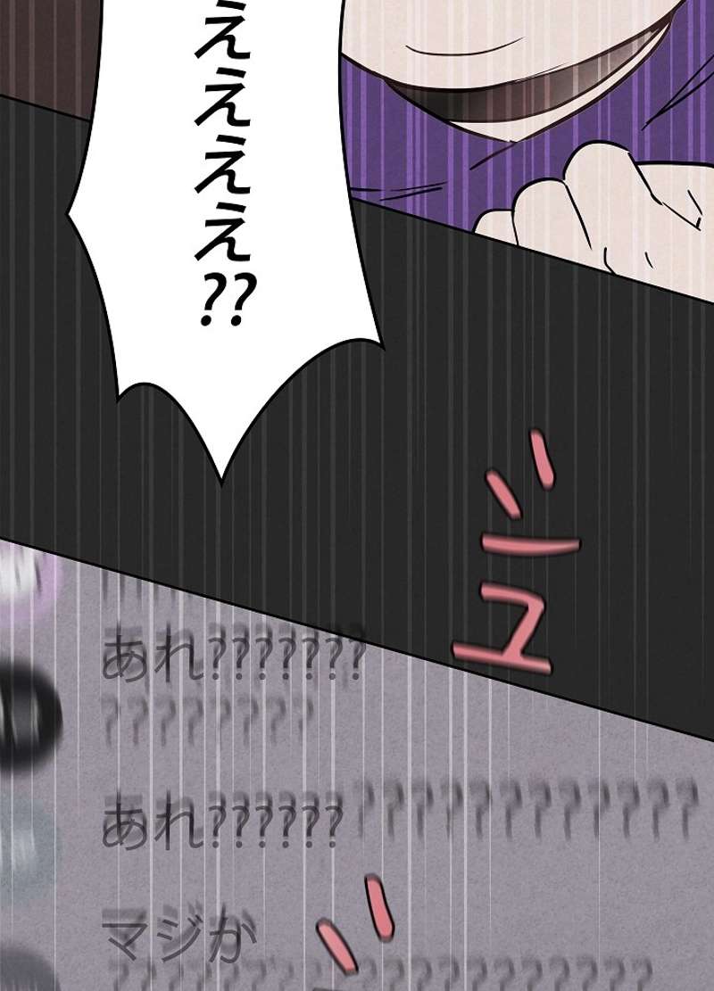 P90
