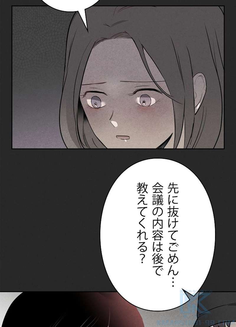 P34