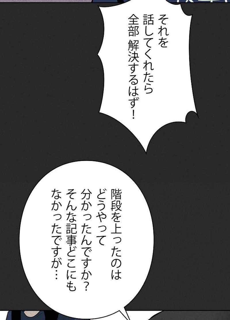 P59