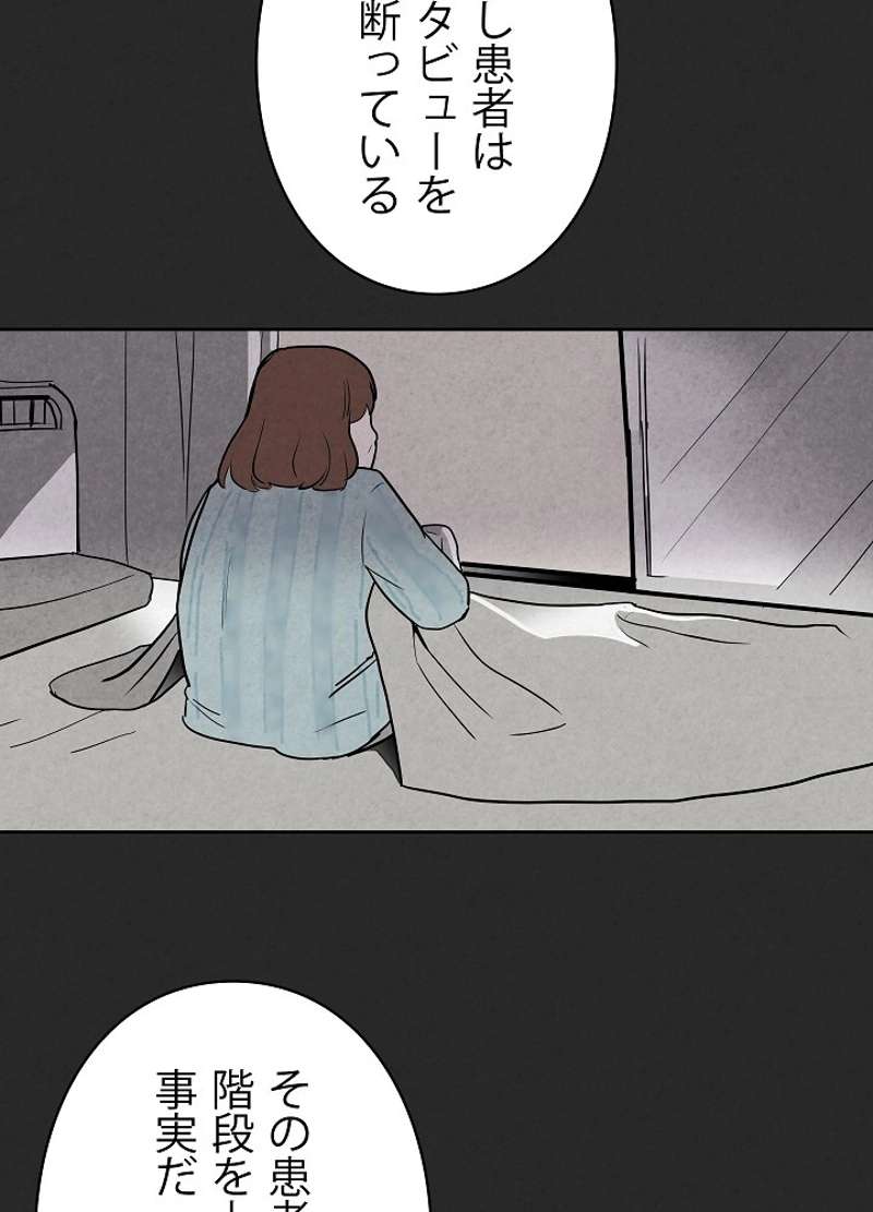 P65