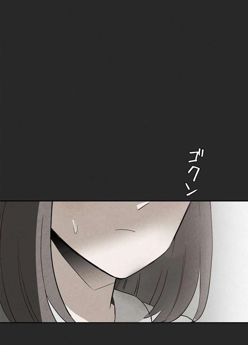 P81