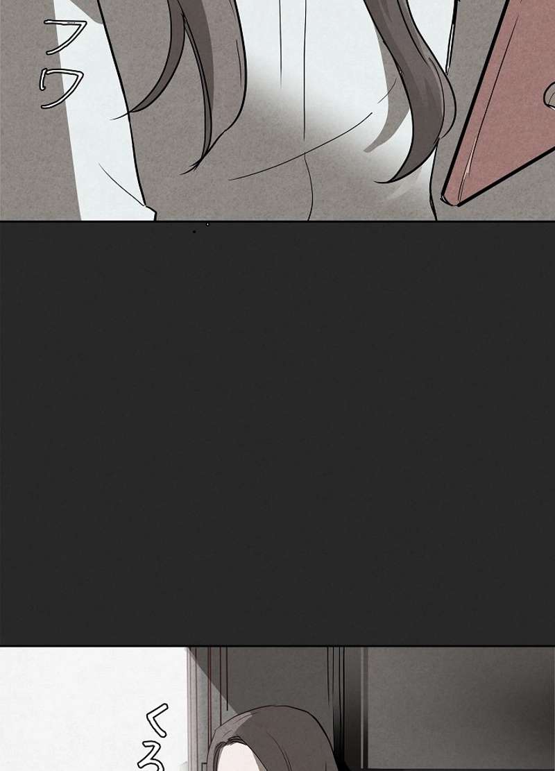 P84