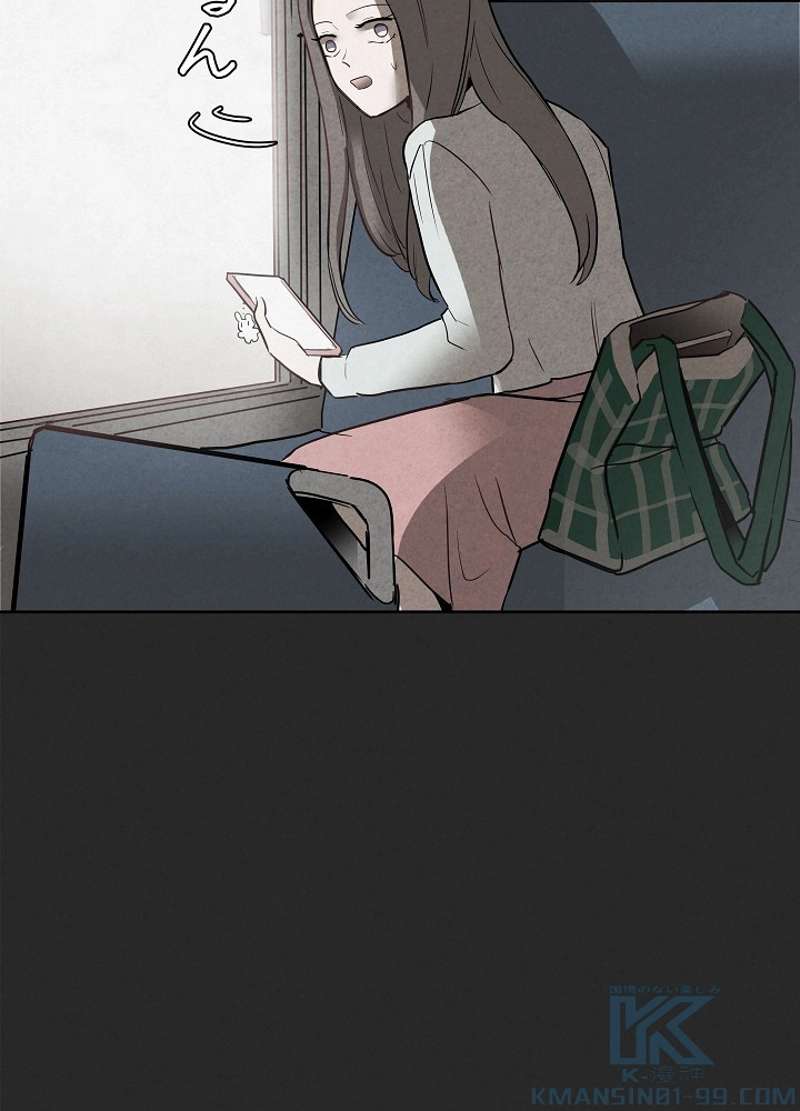 P85
