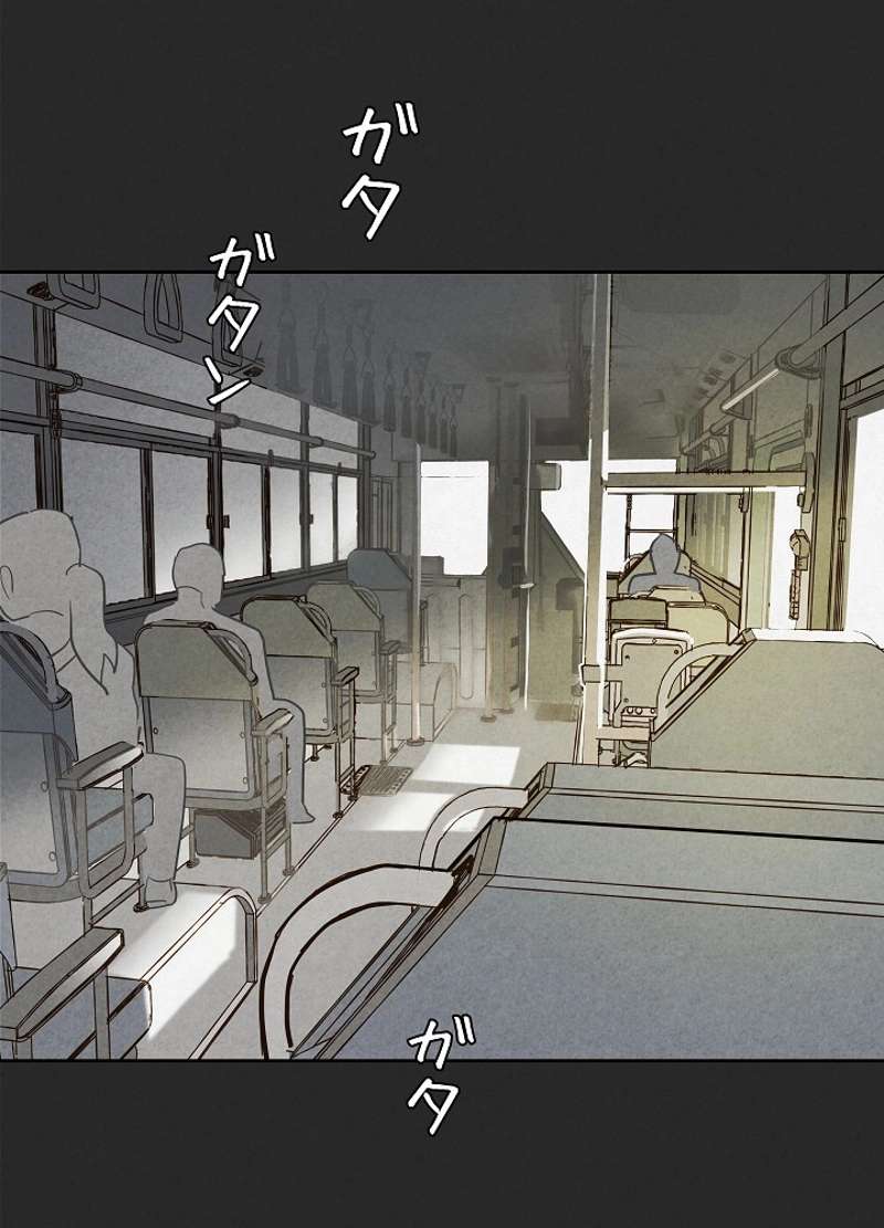 P86