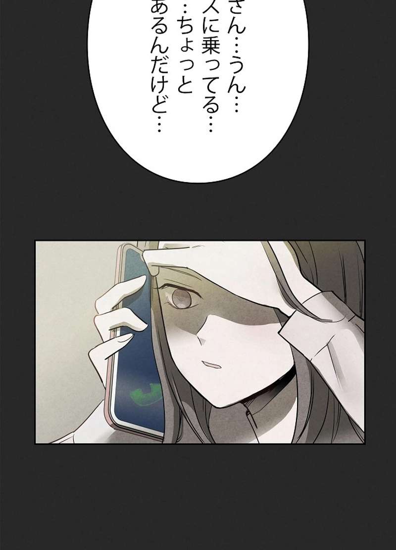 P89
