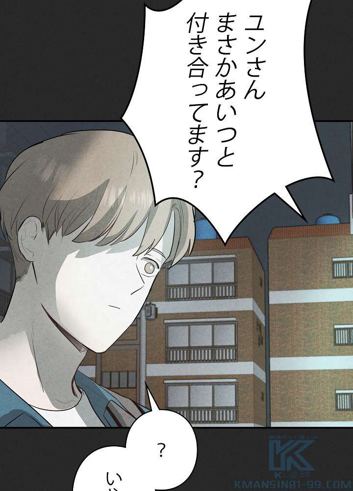 P109