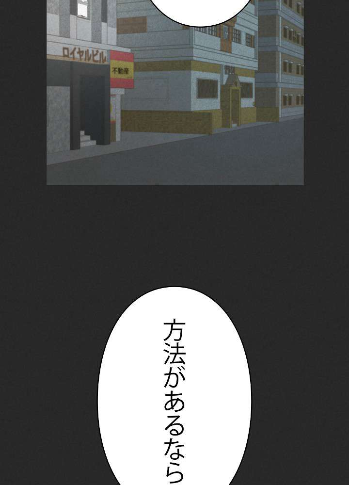 P116