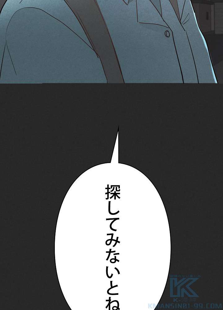 P118