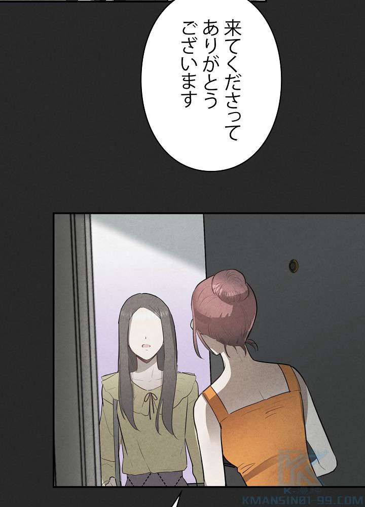 P52