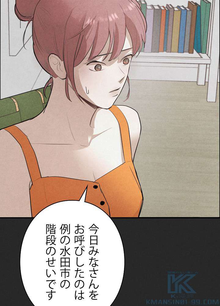 P58