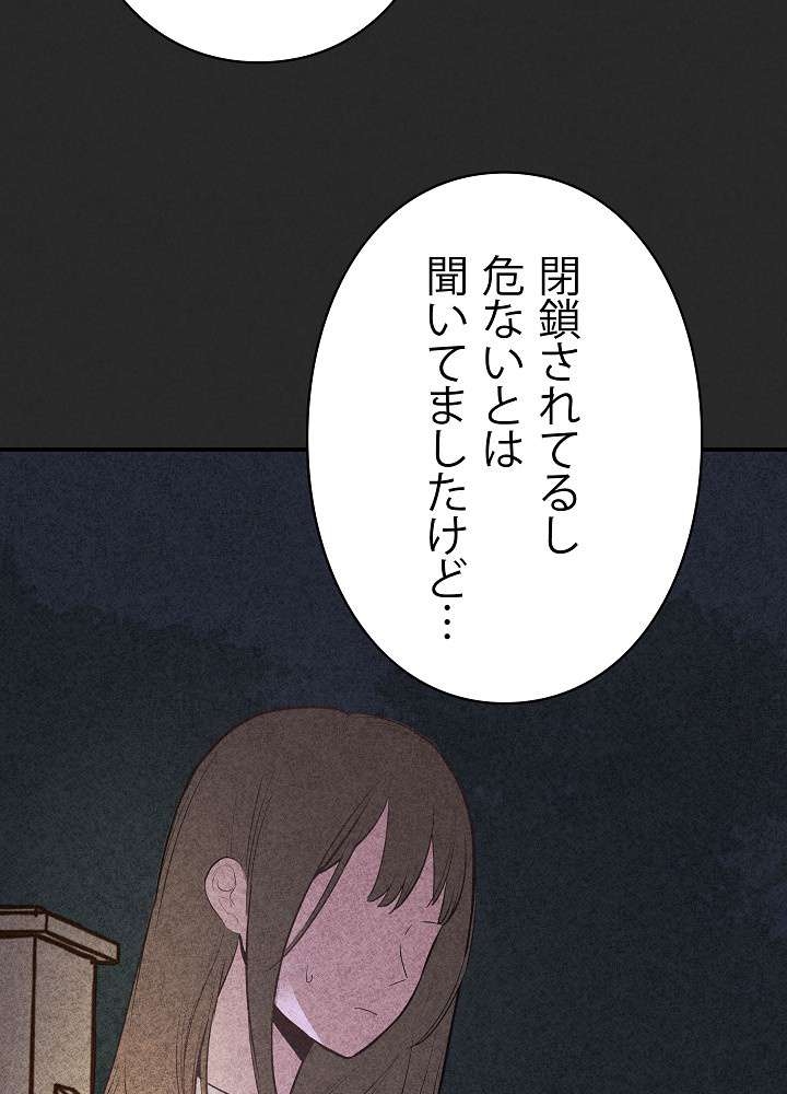 P59