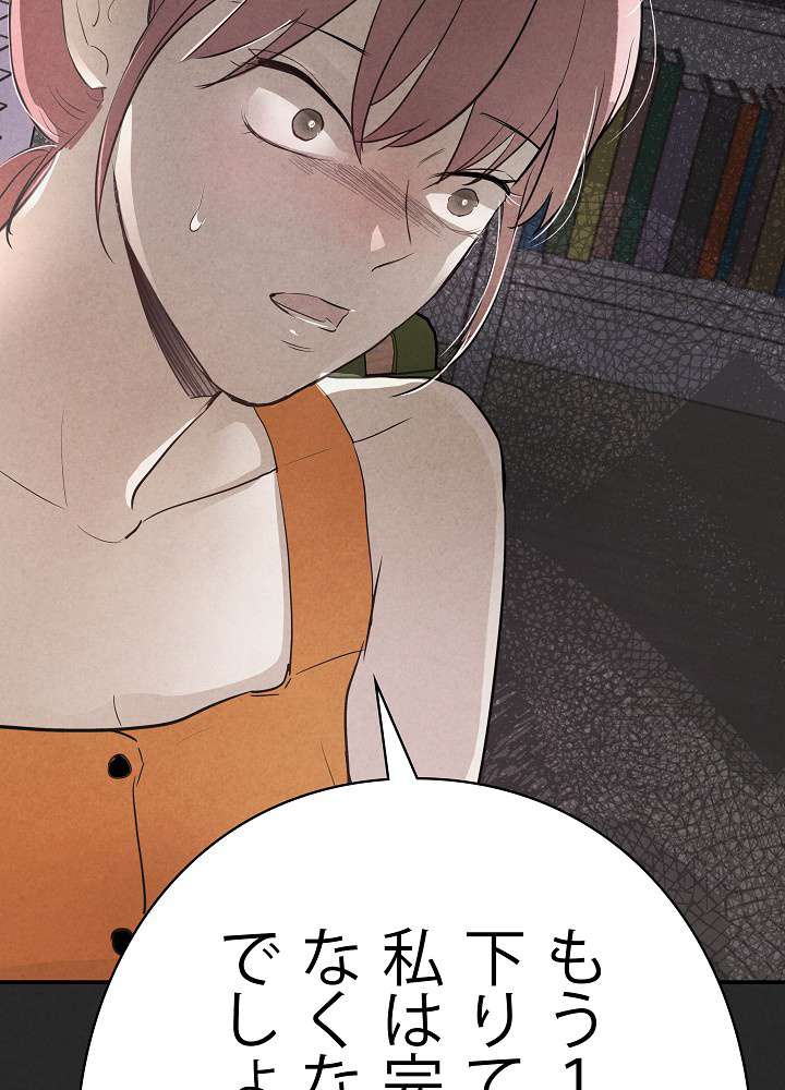 P66