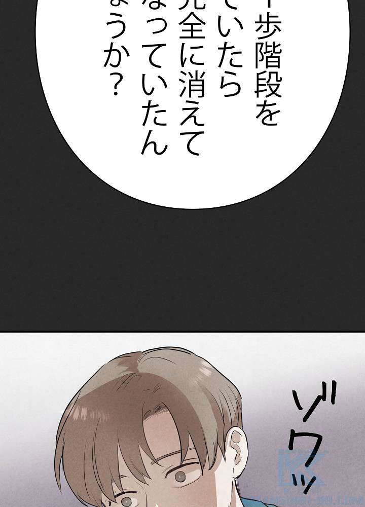 P67