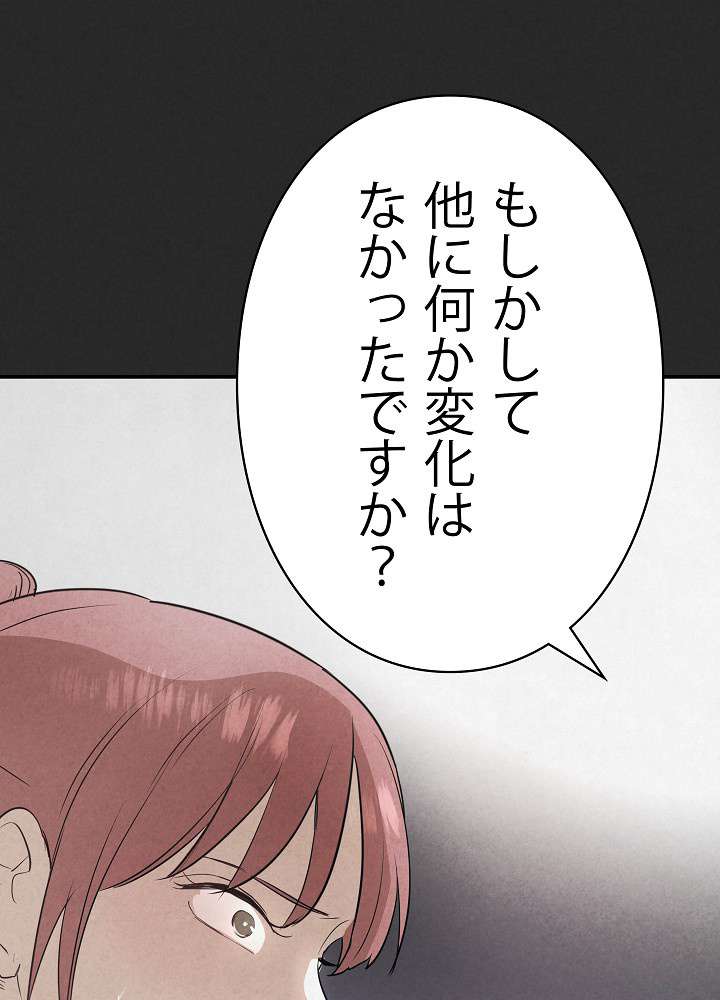 P69