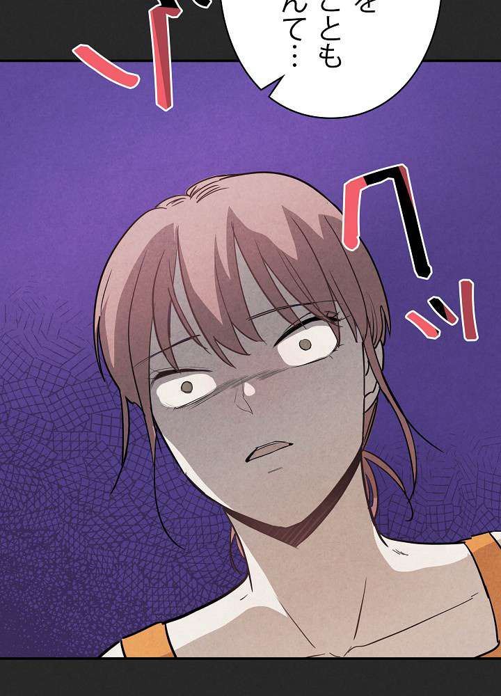 P78