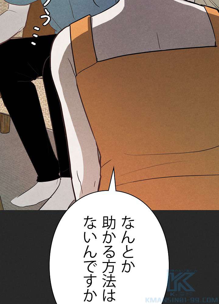 P82