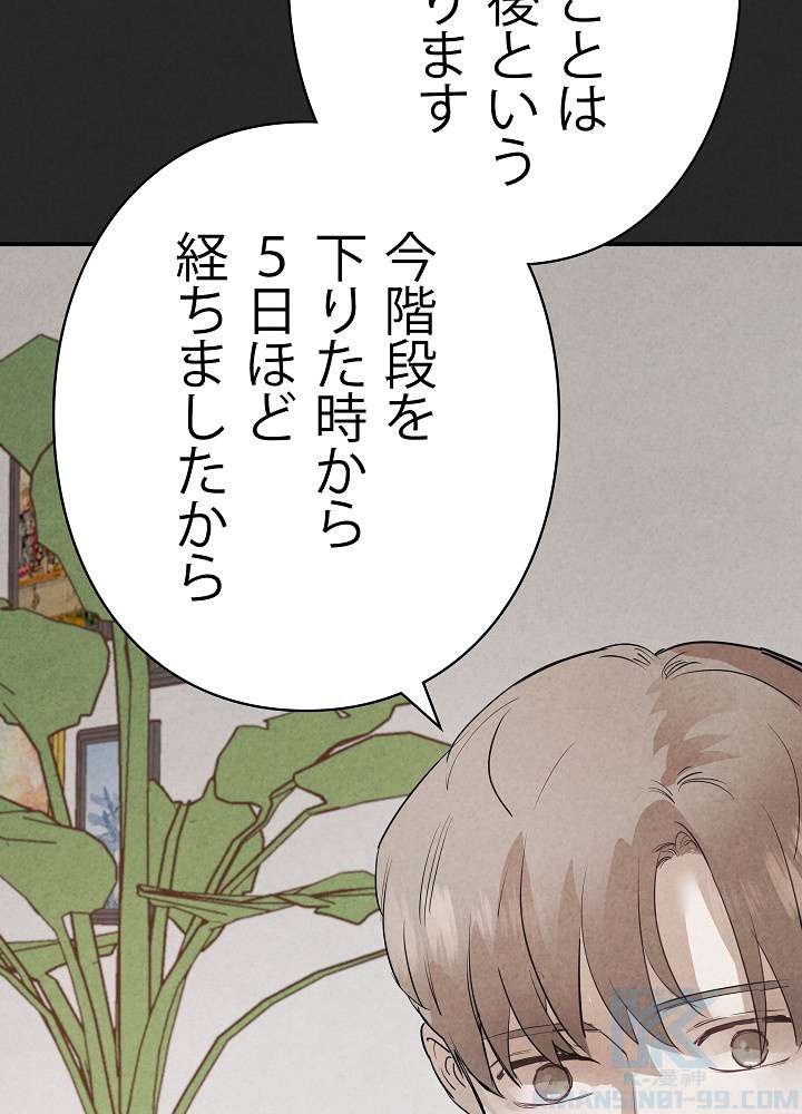 P85