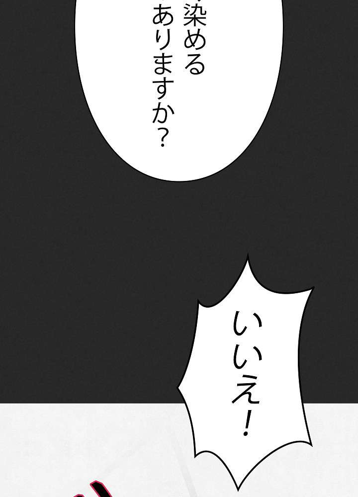 P89