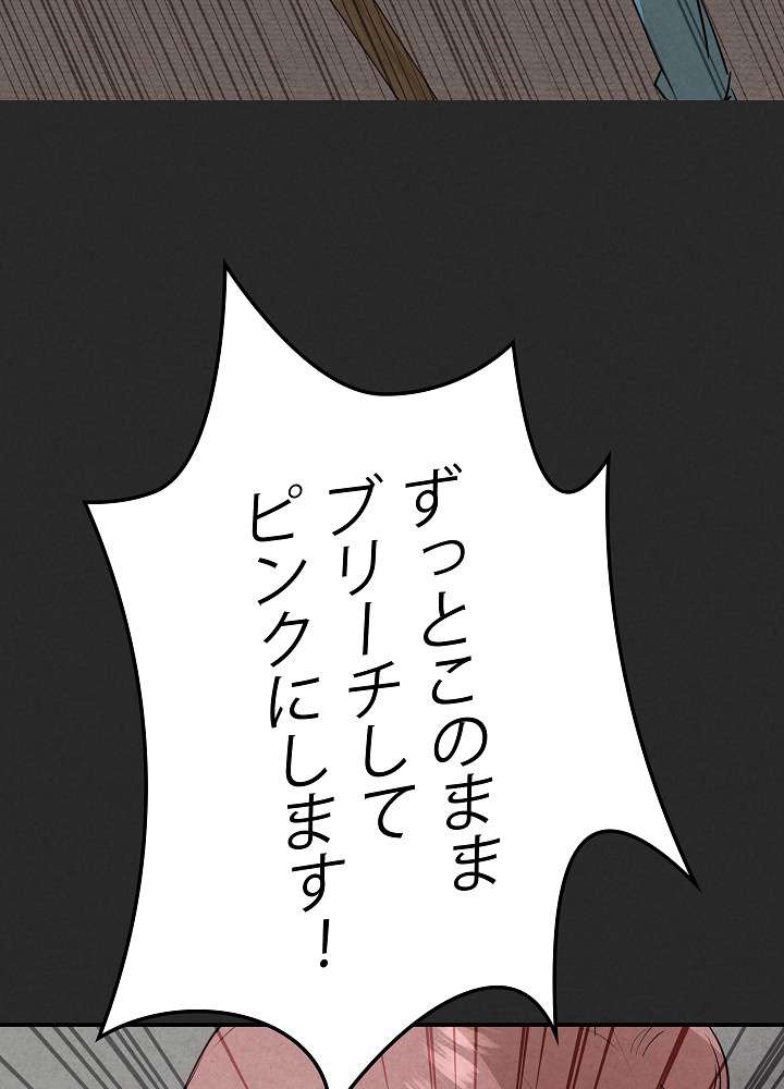 P92