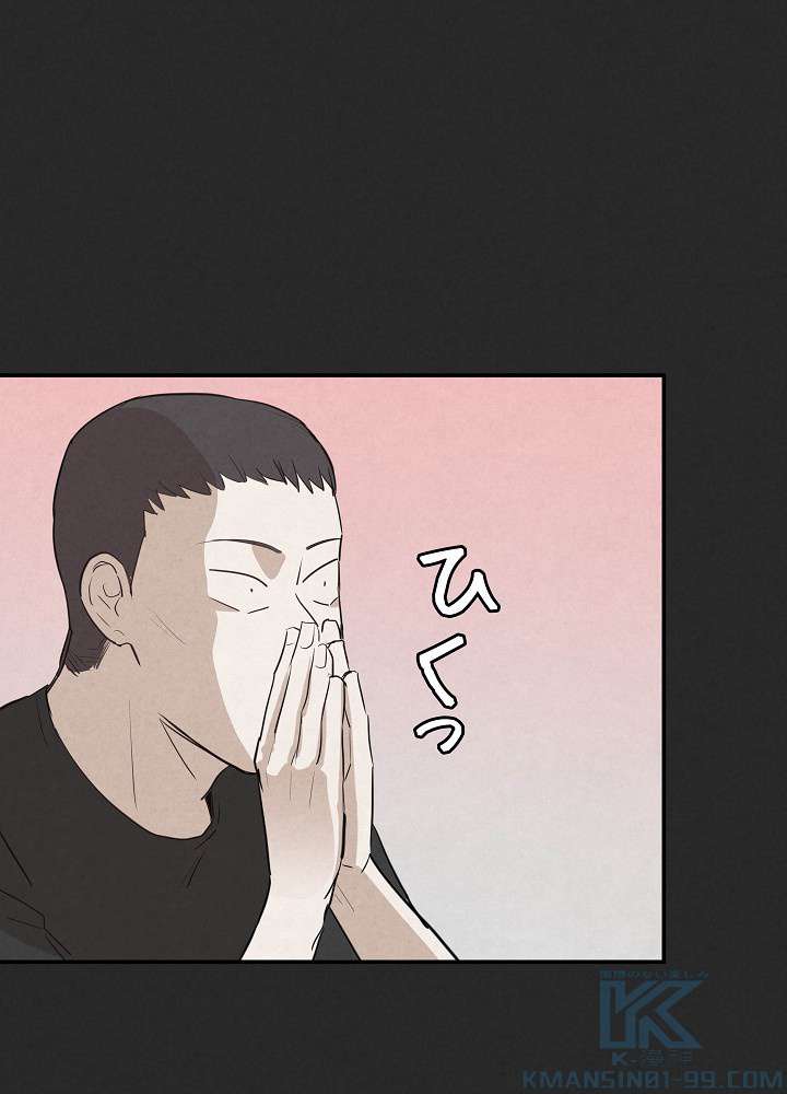 P94