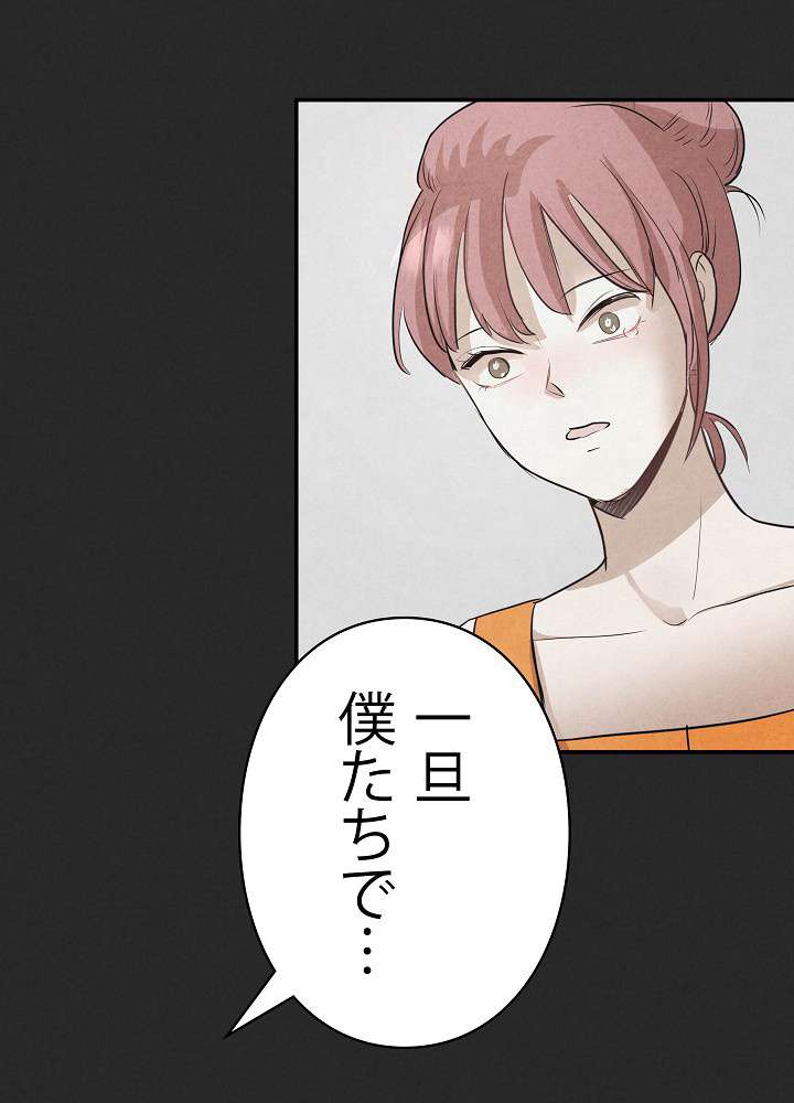 P99