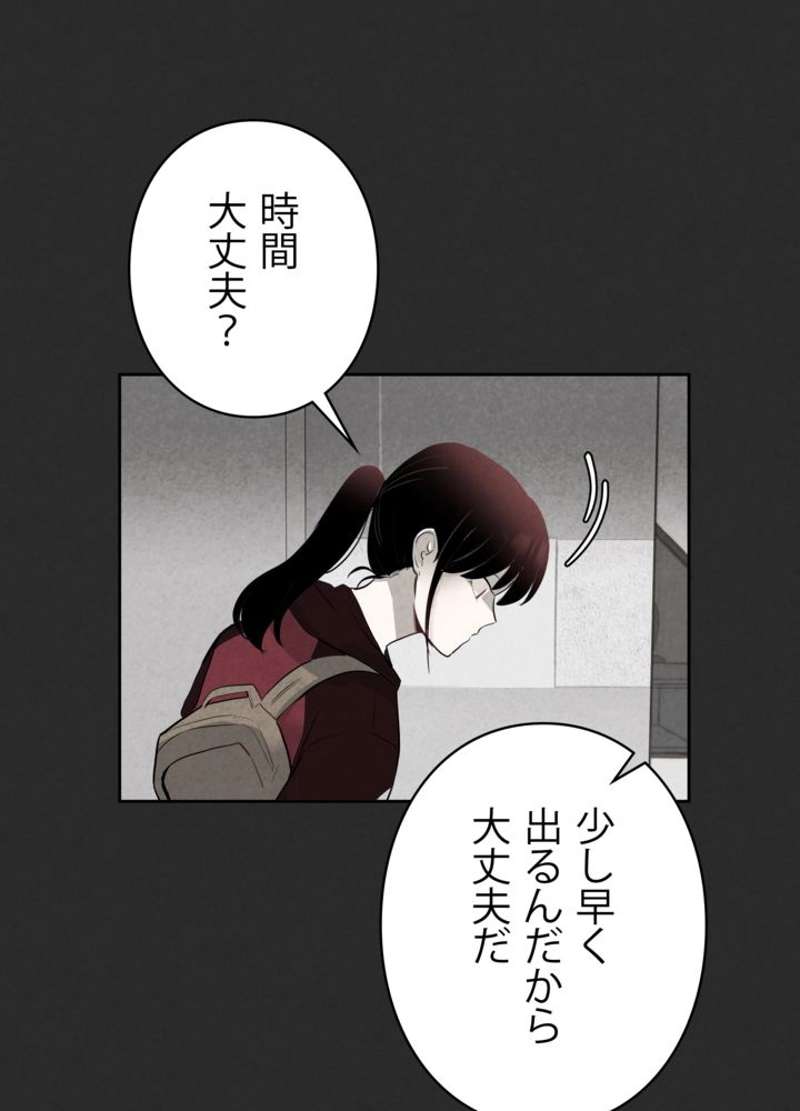 P68