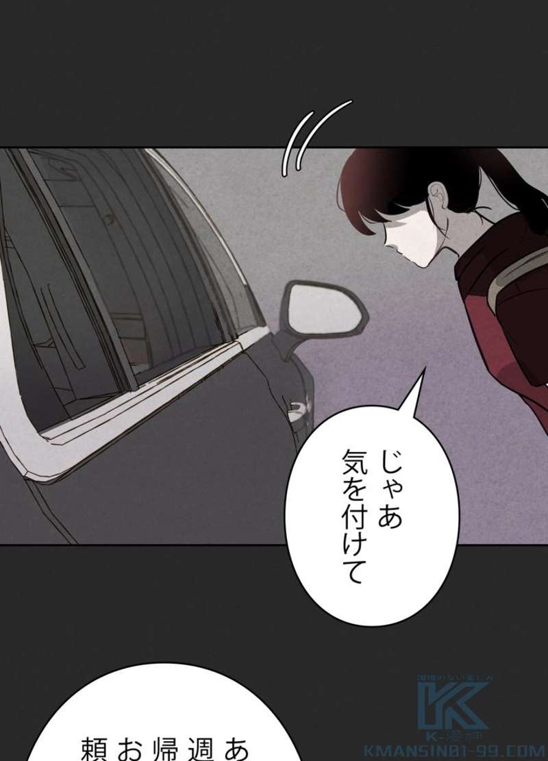 P78