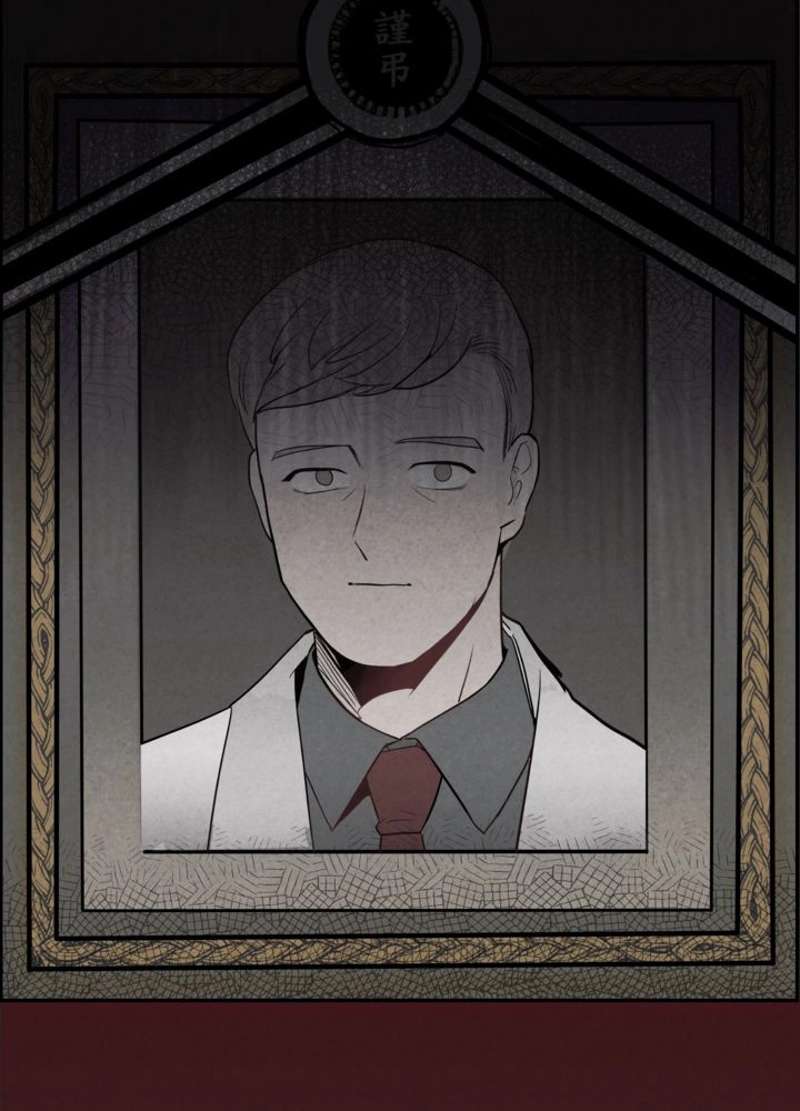 P88