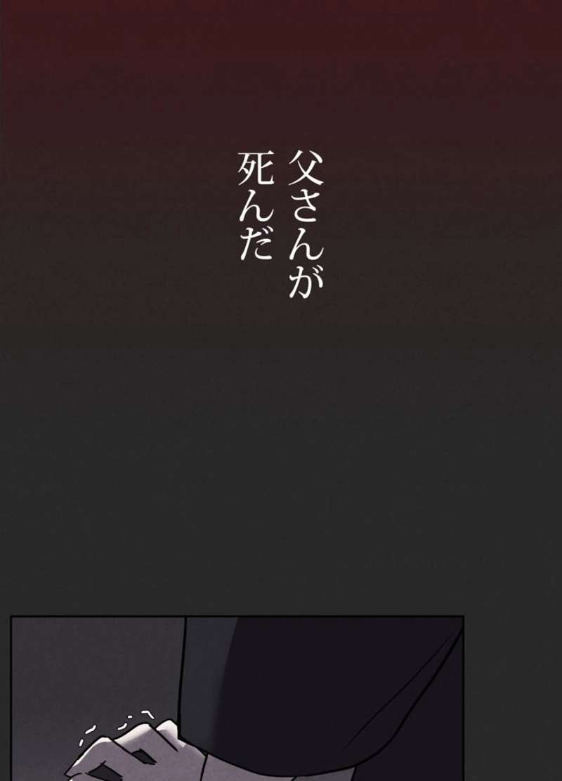 P89